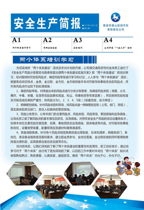 c(din)鿴Ԕ(x)Ϣ<br>(bio)}ȫa(chn)(jin)(bo) ʮ xΔ(sh)2772