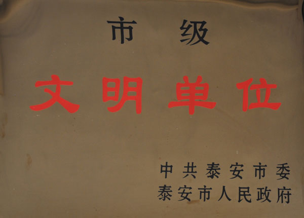 c鿴Ԕ(x)Ϣ<br>(bio)}   xΔ(sh)1099
