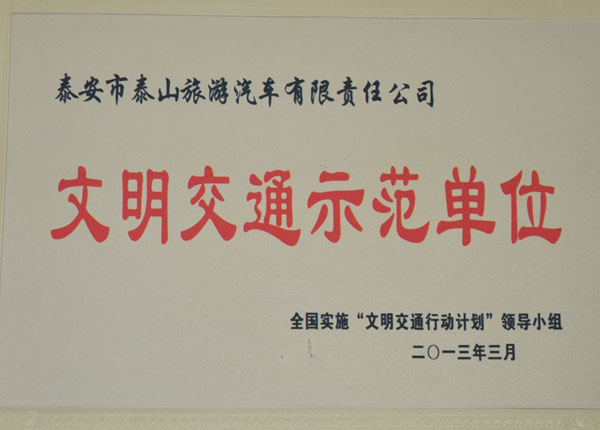 c鿴Ԕ(x)Ϣ<br>(bio)}   xΔ(sh)1067