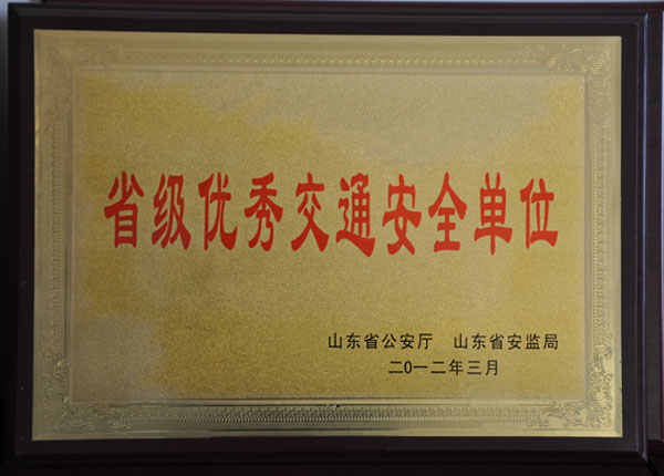 c鿴ԔϢ<br>}   xΔ(sh)1503
